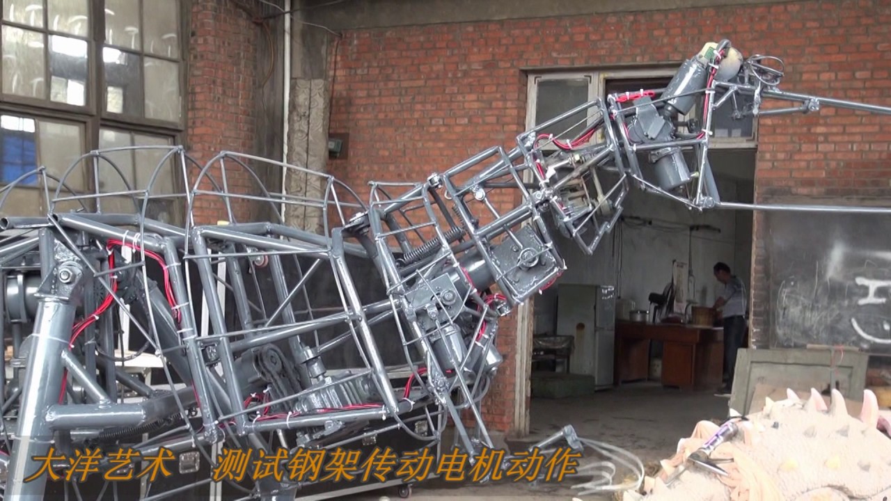 dinosaur steel frame movements testing 1212