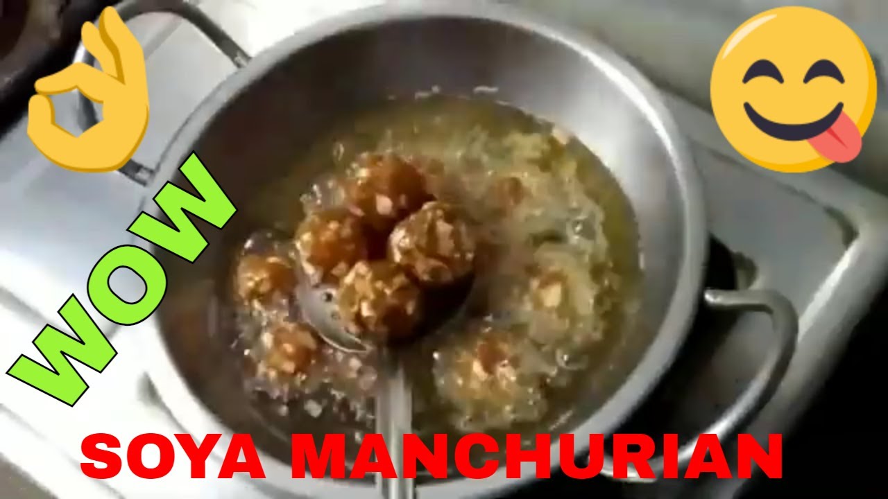 How to Make Soya Manchurian | Soya Manturian Recipe by Indias food and culture | होटल जैसे मंचुरियन