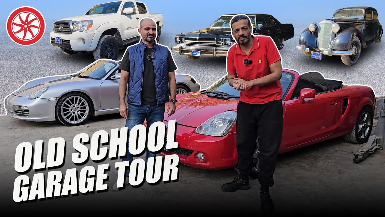 Old School Garage Tour | PakWheels