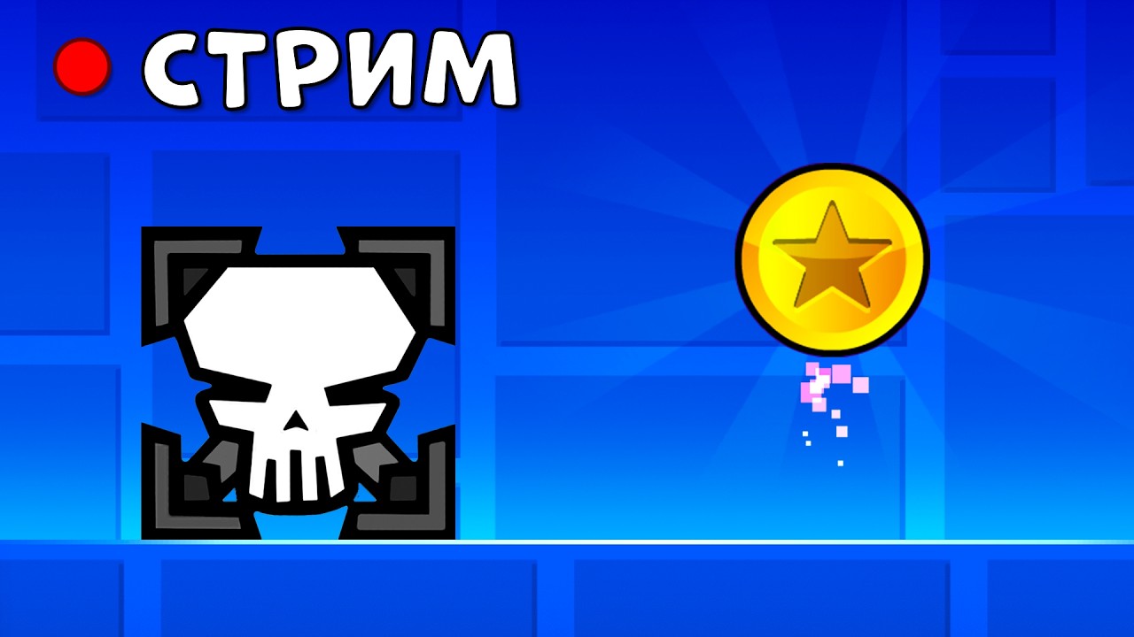 Улучшаю ночью Монетки Робтопа! (8/22)