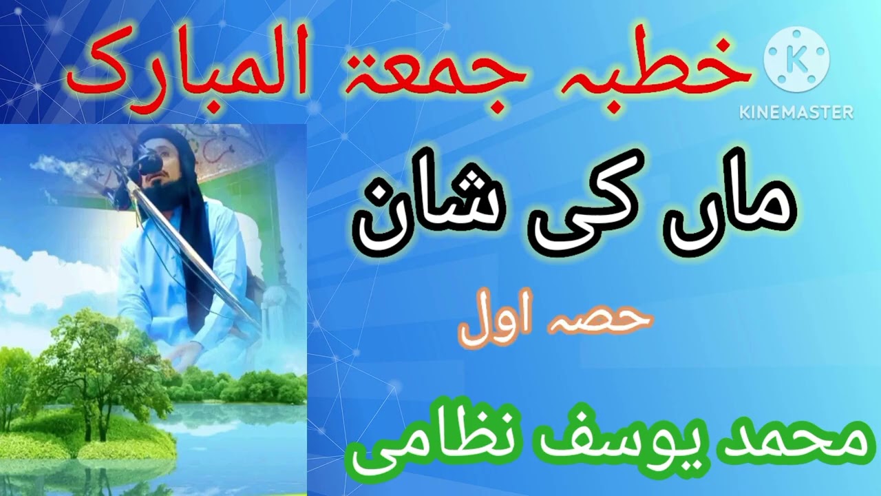 31 جنوری، 2026