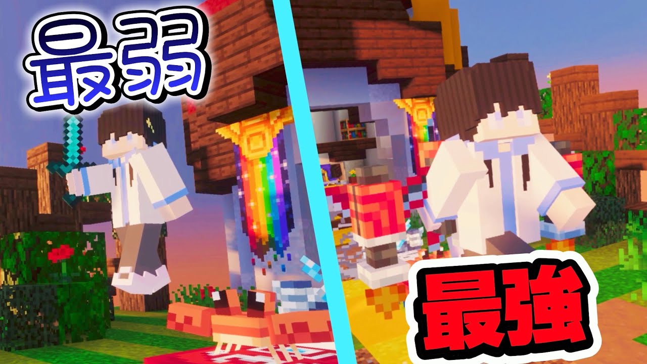 【ジェットパックが最強】今更すぎるけど　ジェットパック強いよね？