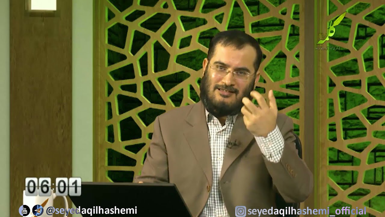 مناظره علمی؛ بازنگری واقعه کربلا بخش اول