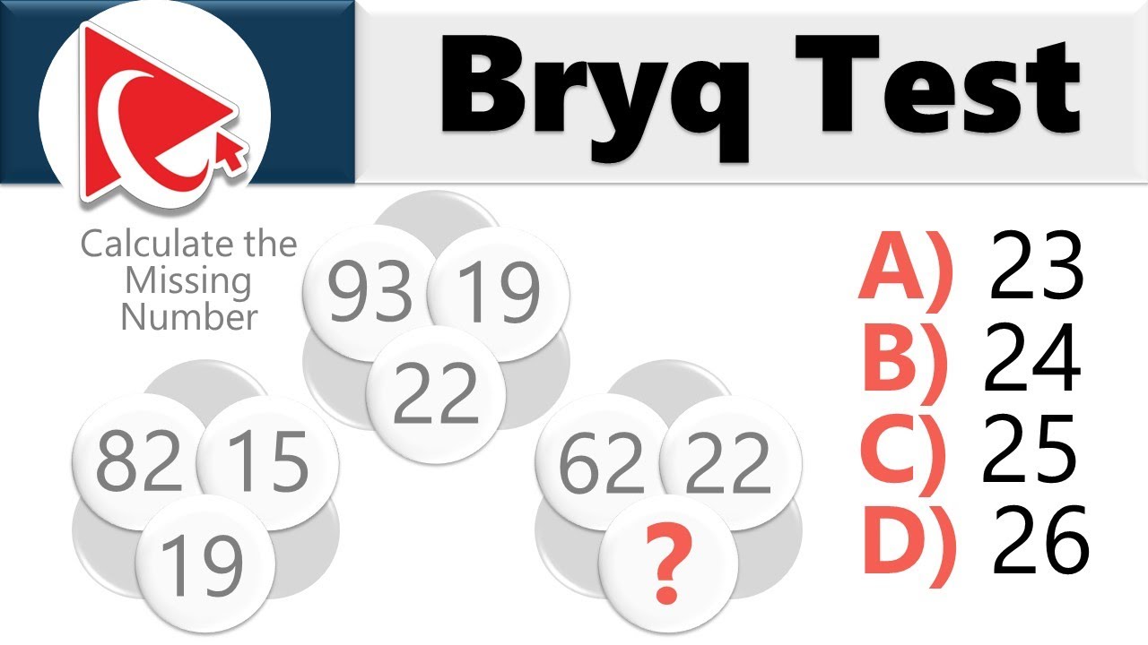 Как сдать тест BRYQ &mdash; вопросы и ответы с решениями