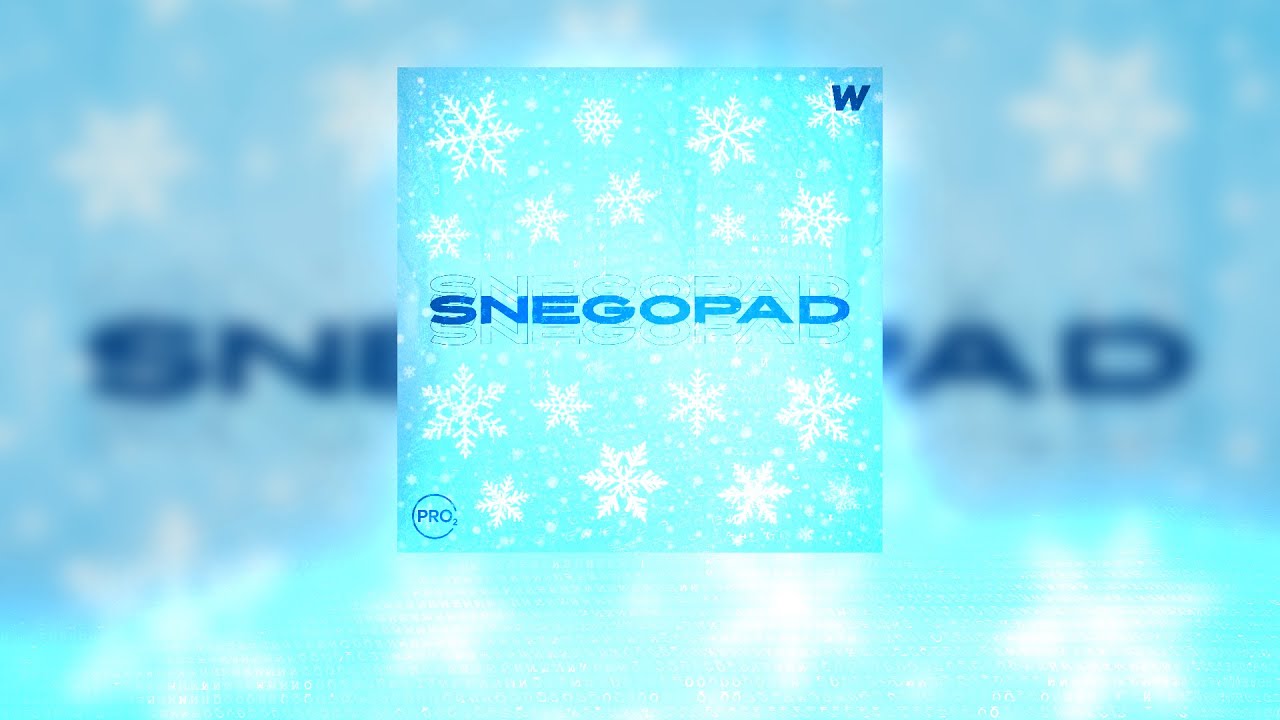KrasaWIN — SNEGOPAD [lyric video, 2026]