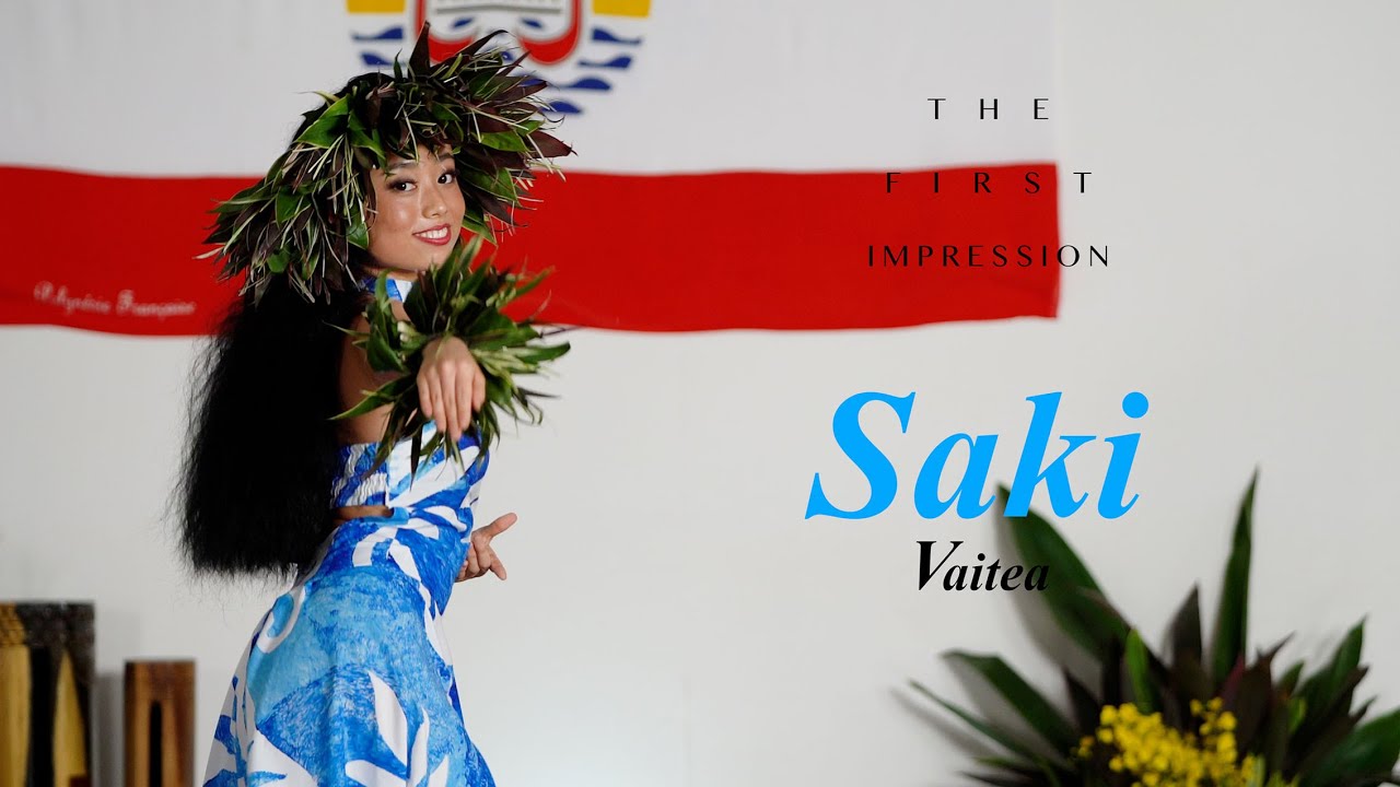 Vaitea - The First Impression 2021    #3 Saki