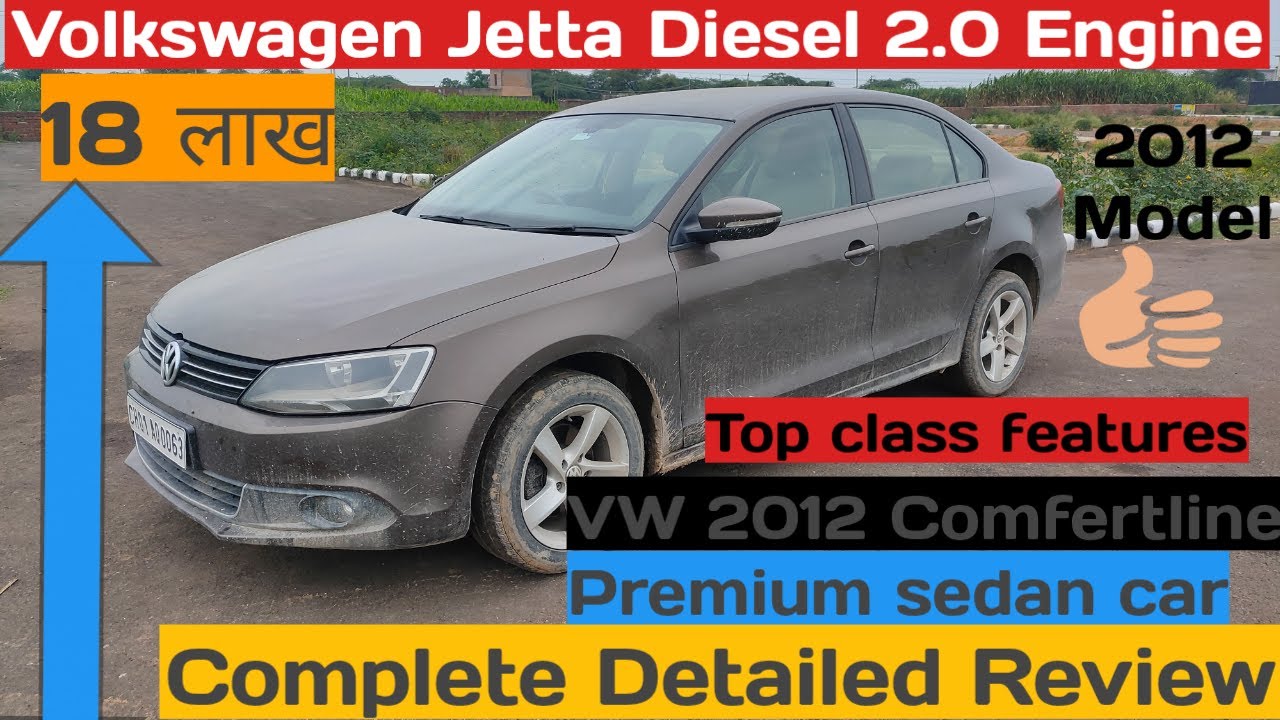Volkswagen Jetta Diesel review ! Complete feature price specifications ! All details !