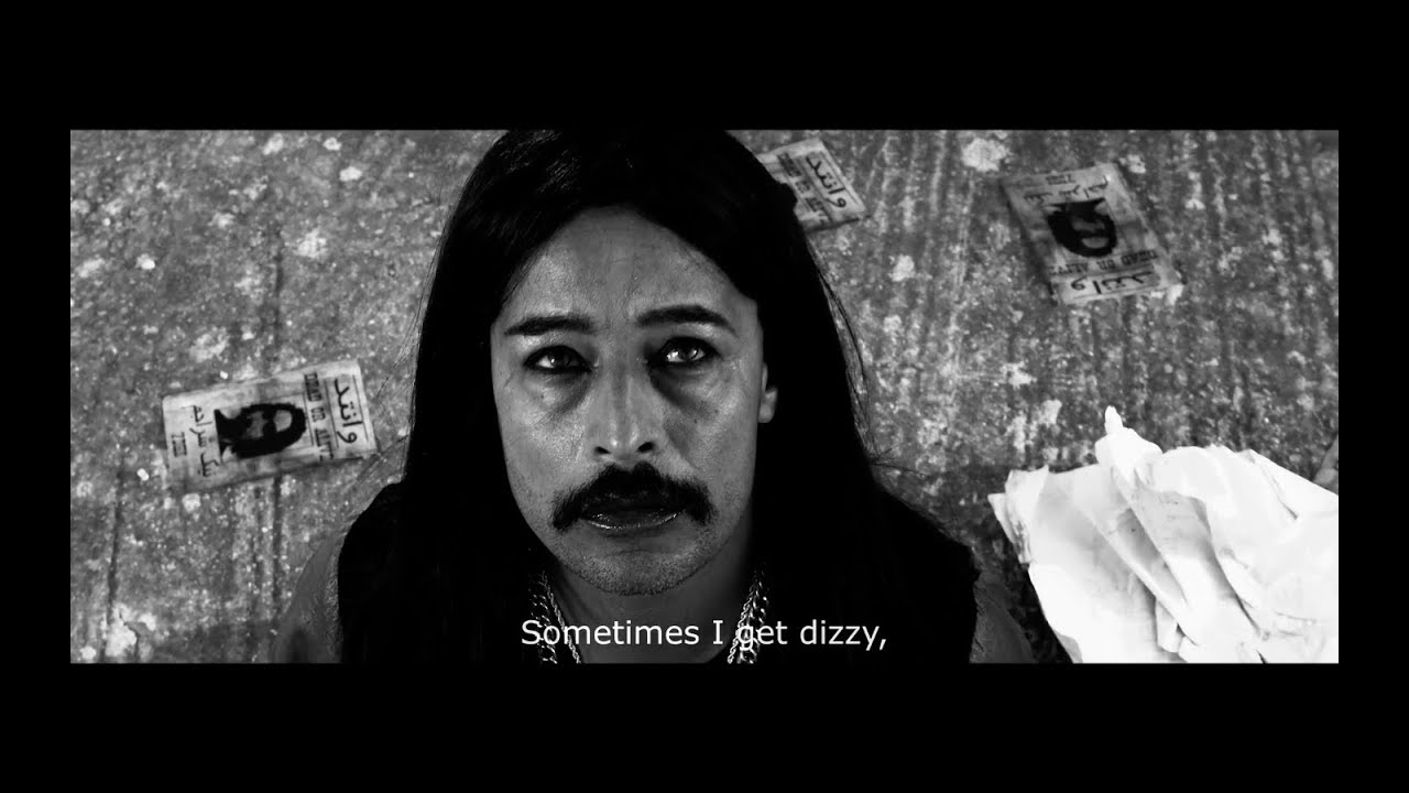 The Sea is Behind - فيلم مغربي -  البحر من ورائكم - 2014