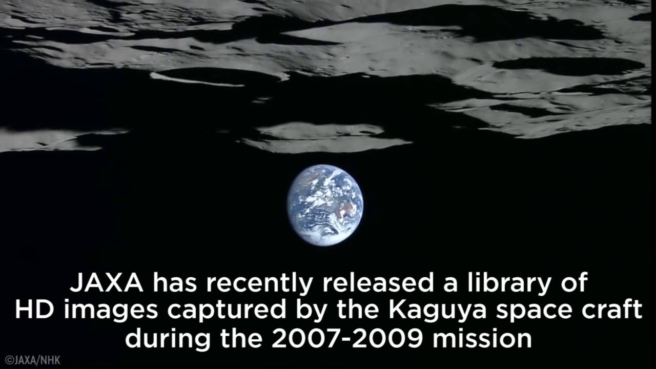 Japanese space agency releases HD images from moon