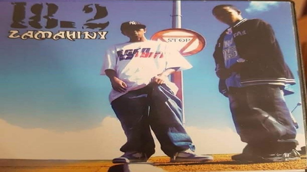 18.2 ( TONGUE NAT & KAYAH )  - Ambanin'ny spot