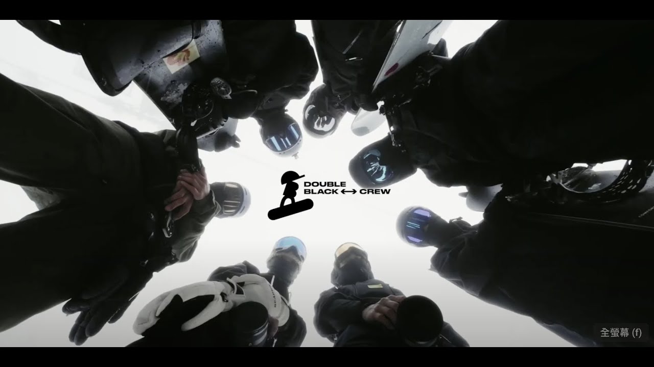 Double Black Crew first video