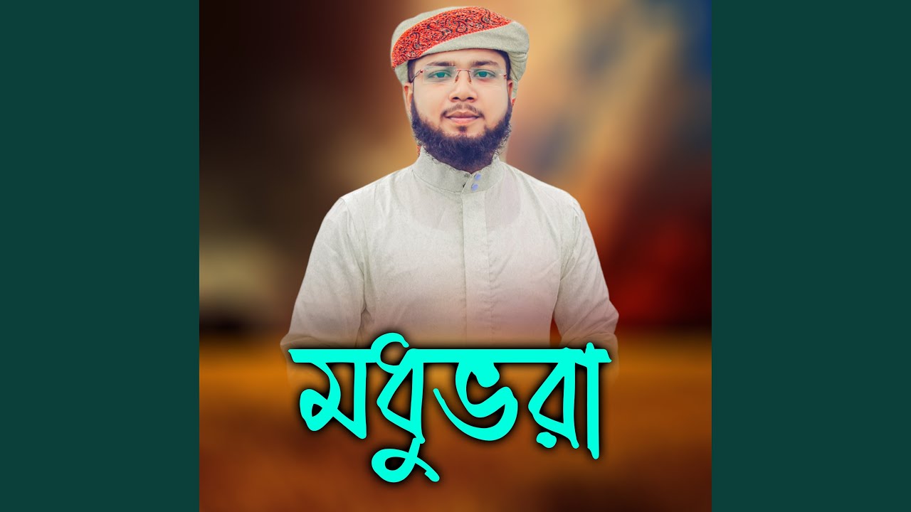 MODHU VORA