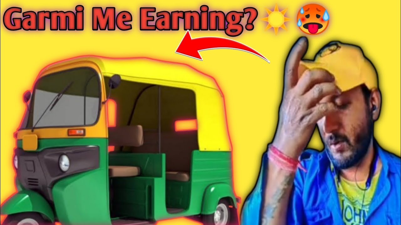 Scorching Heat ☀️ But Still Earning | Auto Rickshaw Driver Daily Vlog”