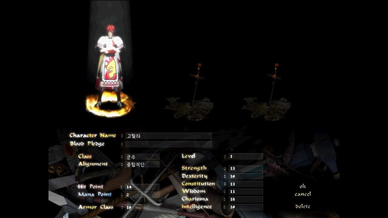 리니지 클래식 아스테어서버 추억팔이 렛고