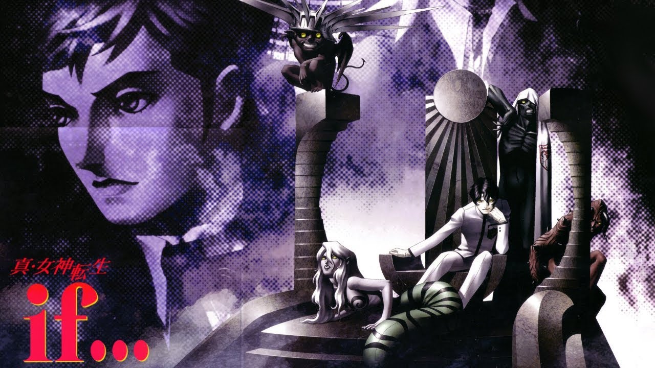SMT If... PSX OST | World of Greed [Extended]