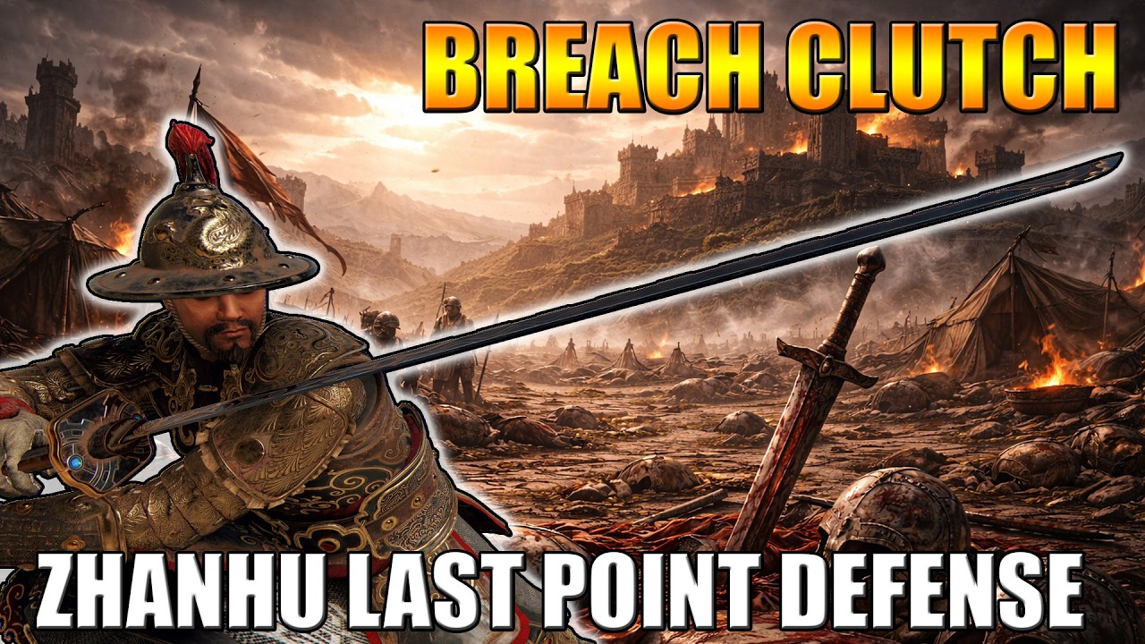 Невероятный прорыв Чжаньху! | For Honor