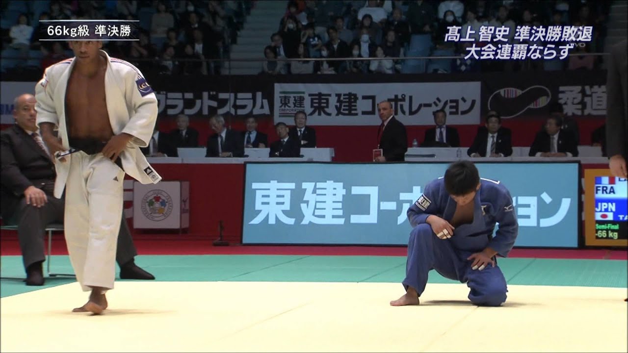 2012柔道グランドスラム東京　初日4/6