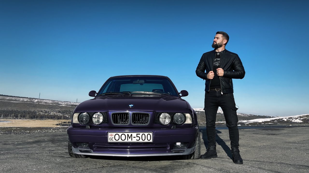 უტდ - BMW e34 - ეძღვნება გიორგი თევზაძის ხსოვნას! OOM - 500