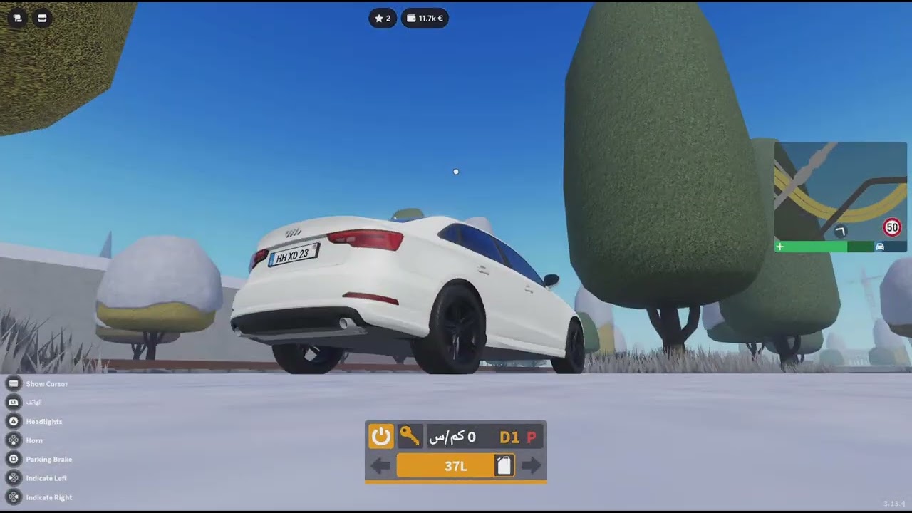 اليوم لعبنا مع العصابه |سوينا المستحيل💀💀