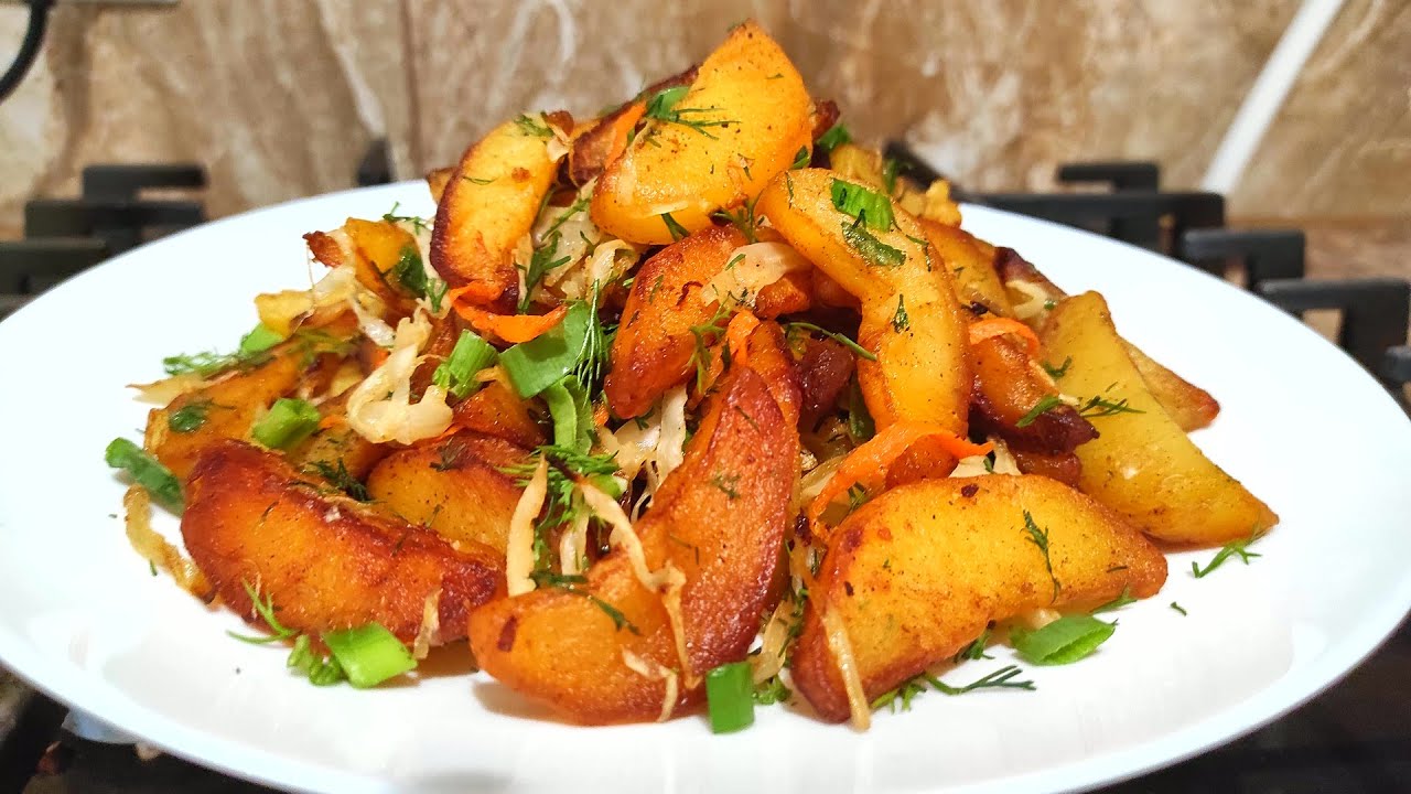КАРТОШКА ЖАРЕНАЯ ТАК в 100 раз ВКУСНЕЕ! ВСЕ ПРОСЯТ ДОБАВКУ!