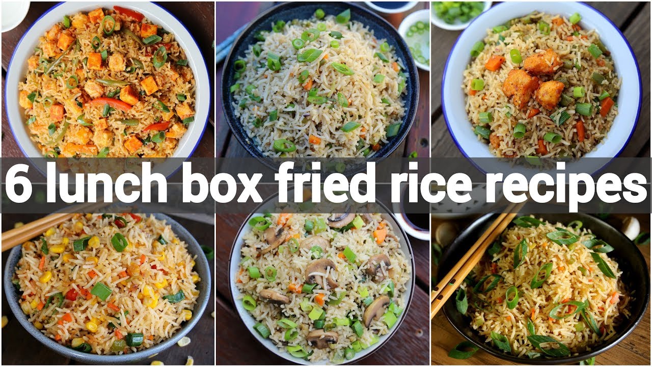 6 easy fried rice recipes for lunch box | ६ आसान और झटपट फ्राइड राइस टिफिन के लिए | 6 veg fried rice