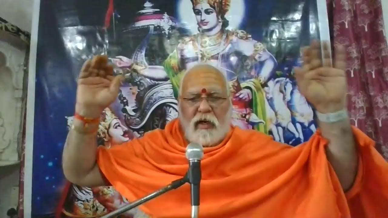 7/2/26 SRIMAD BHAGAWAD GEETA