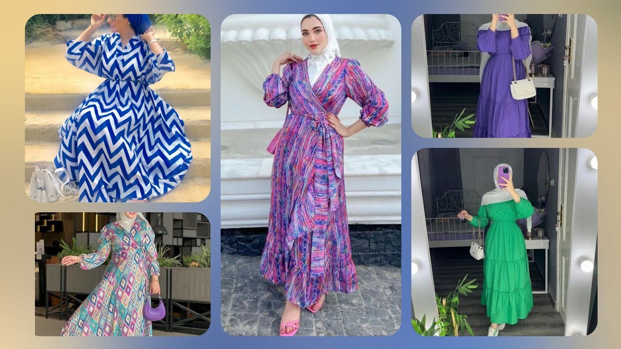 دريسات مدهشة لعيد الفطر المبارك2026❤️