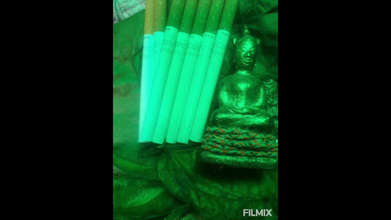 phra ngan maha sanaeh