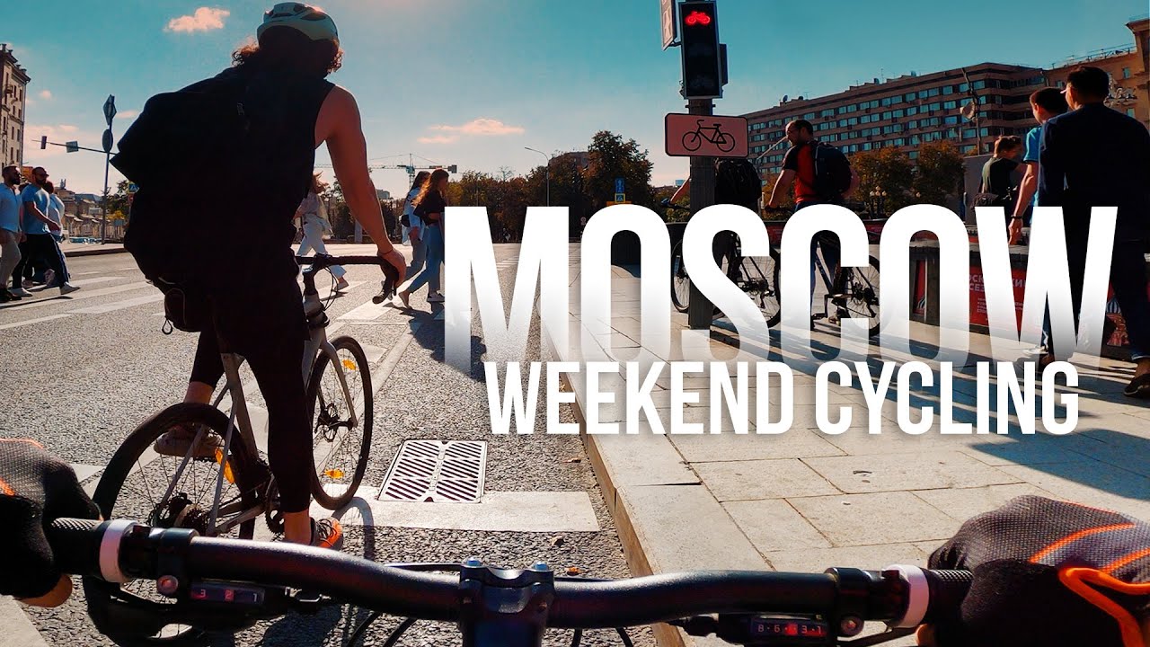 Moscow - Boulevard Ring Cycling Route