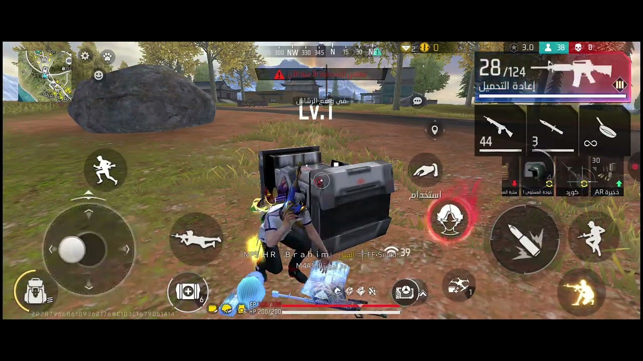 وصلت ل50LV🔥