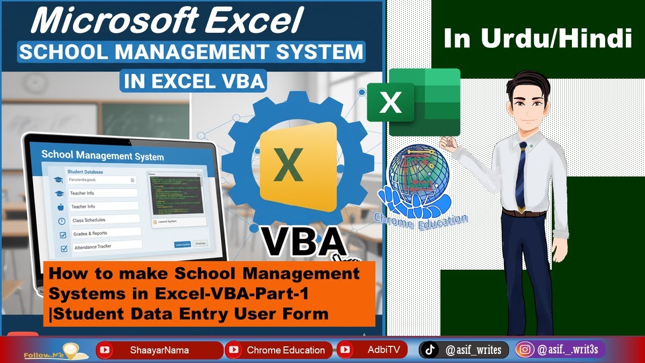 School Management System in MS-Excel-VBA Part-1|How to Make School Management Software|SMS in Excel