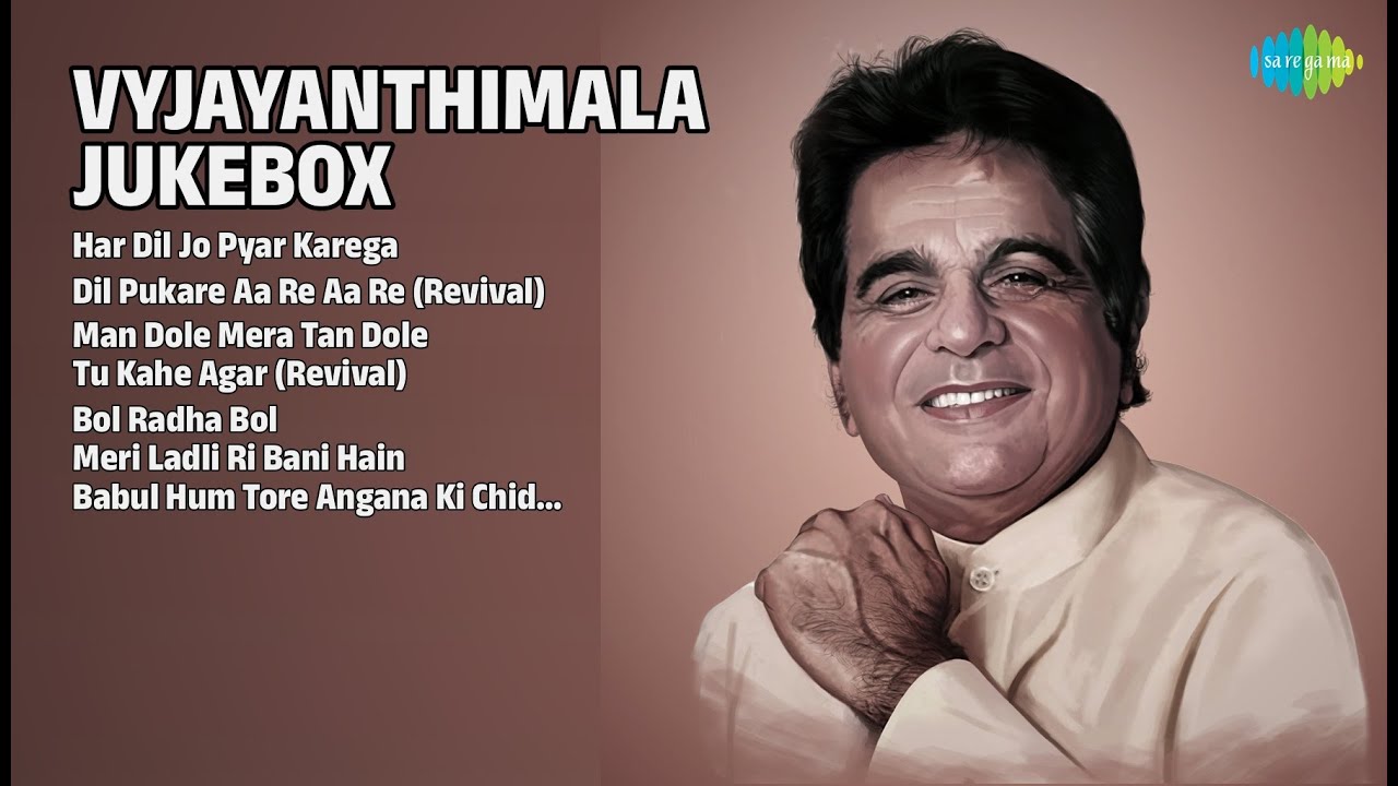 वैजयंतीमाला के सदाबहार गाने | Lata Mangeshkar Songs | Har Dil Jo Pyar Karega