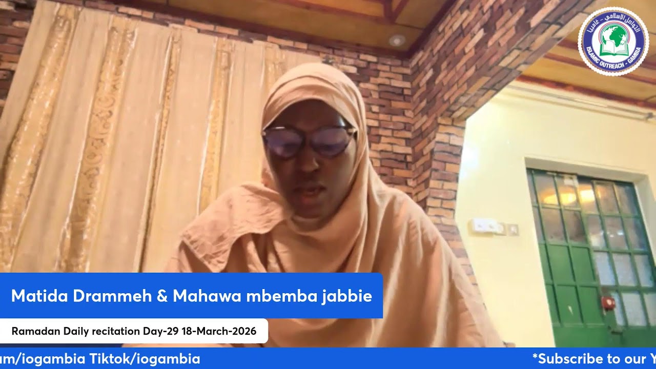 Ramadan Daily Quran Recitation Day 29 18-March-2026