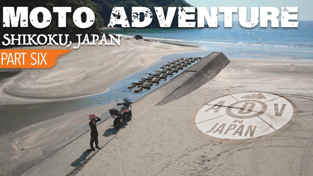 Motorcycle Adventure Shikoku: The Ride | ADVinJapan #69