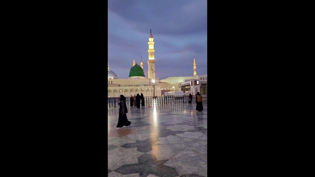 🌙 Live Islamic Video | Beautiful Quran Recitation & Islamic Reminders | IslamicHarmony