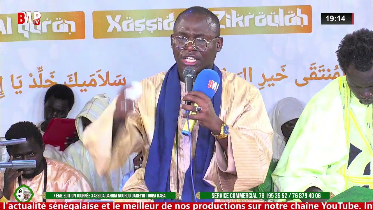 Serigne Ahmadou Gueye😭  / cheikh ibrahima fall 😭😭😭 bessou xassida dahira nourou dareyni kaba