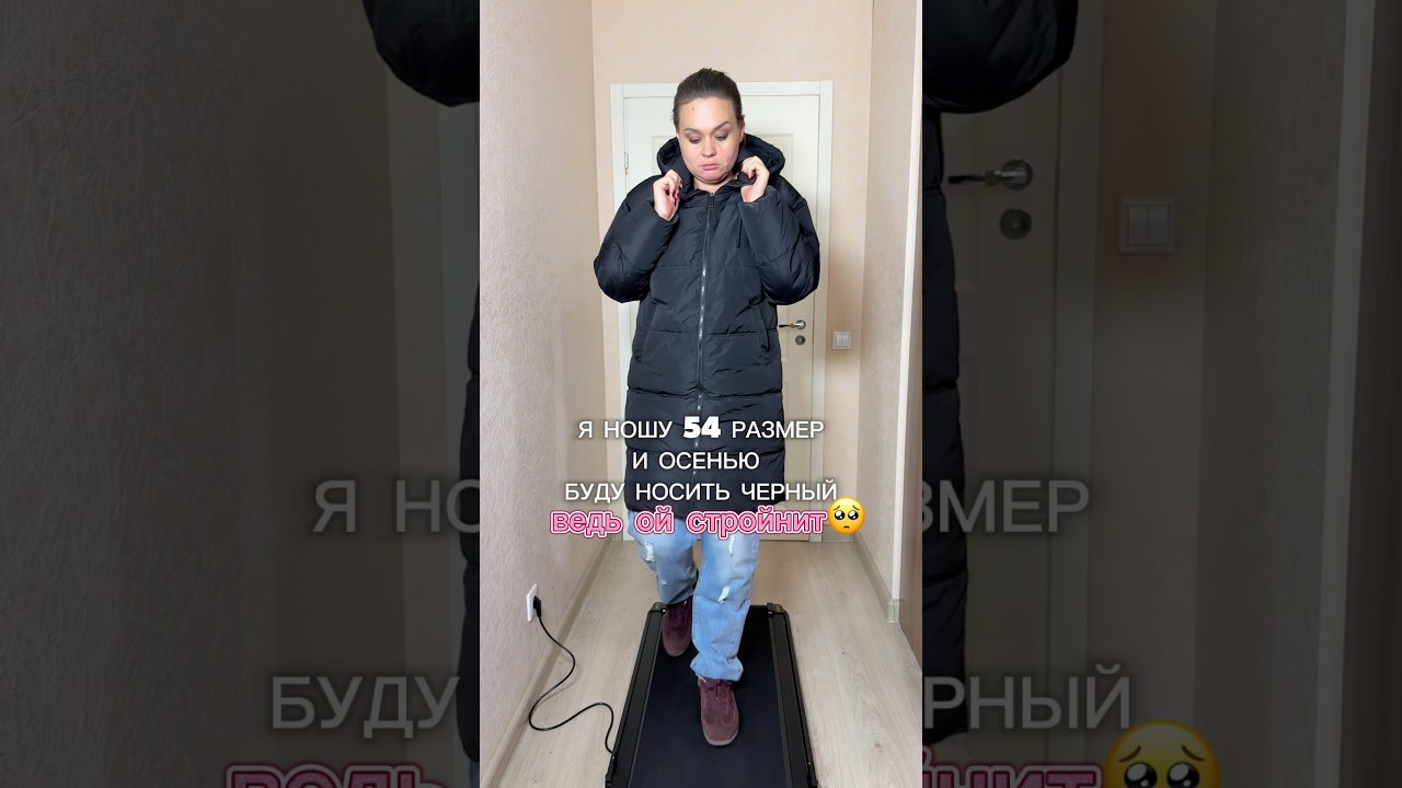 Артикулы на сайте iskrenne.store 📎 пуховик 02421/003📎ветровка в горох 10547📎бомбер🤎 10284