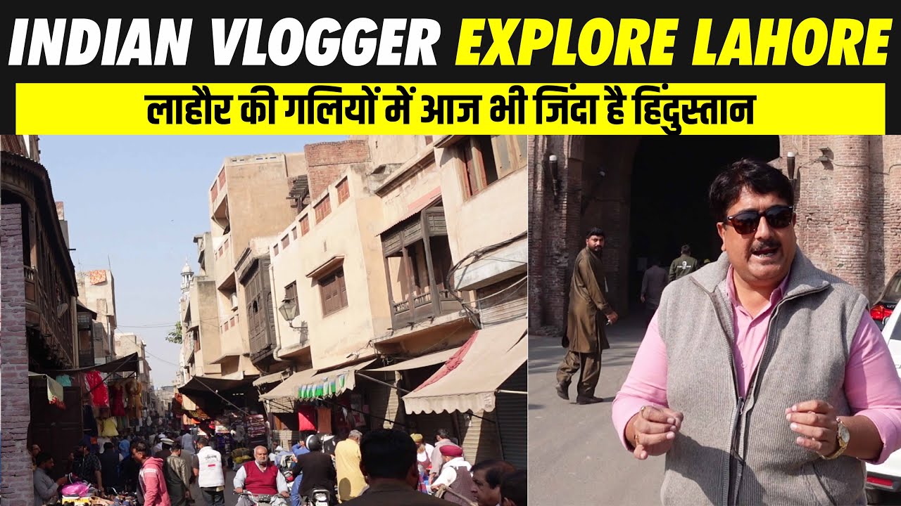 Indian Vlogger Explore Lahore | Hindu In Pakistan | Delhi  Lahore Similarities | Pakistan🇵🇰 2nd Day