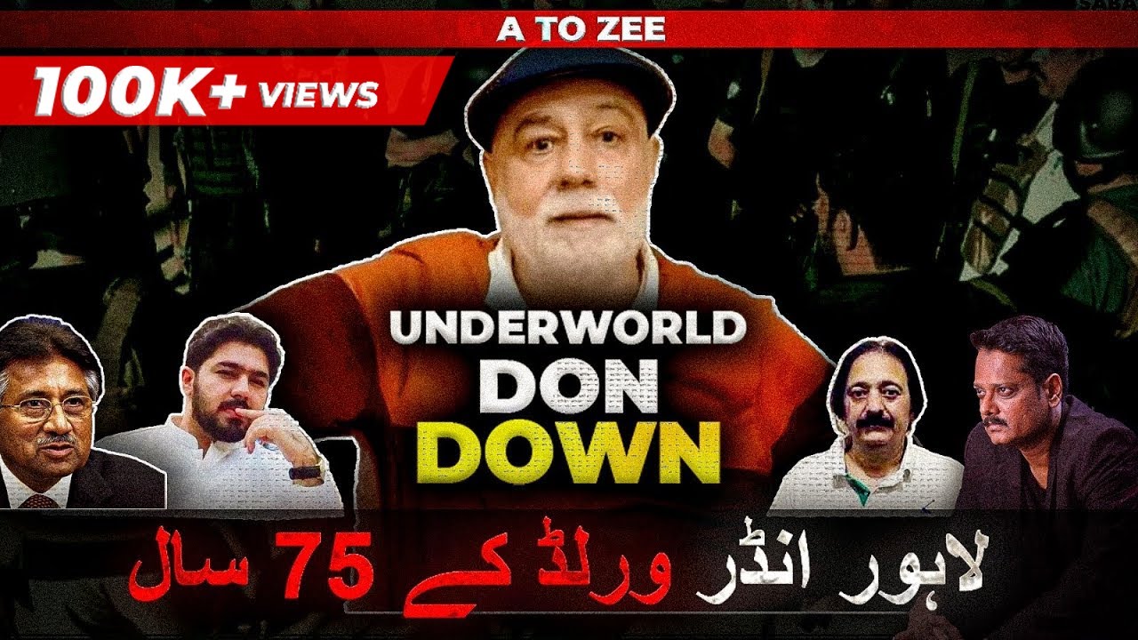 The DON DOWN | Lahore’s Underworld Uncovered | Story for 75 Years | #teefibutt #lahore #underworld