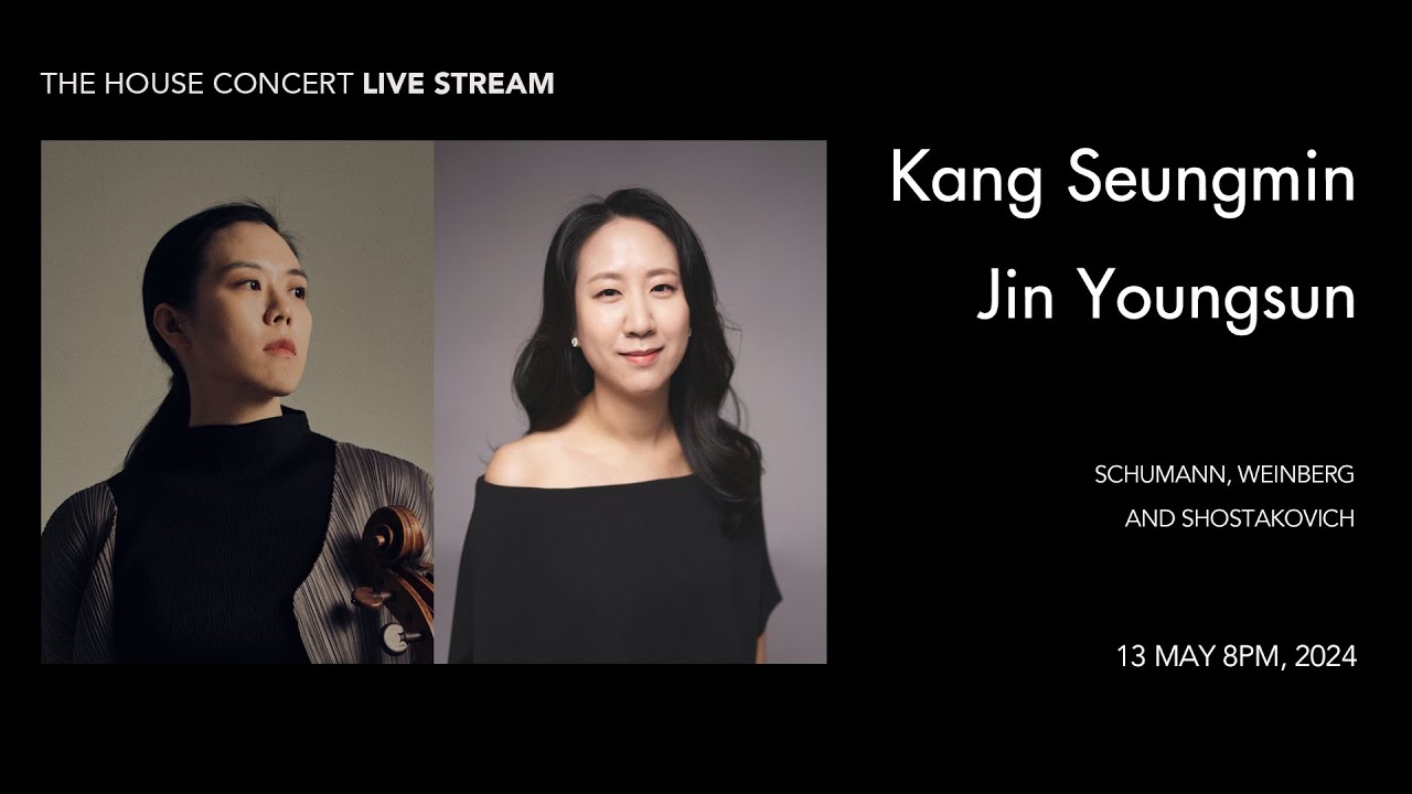 [LIVE] 강승민(Cello), 진영선(Piano)