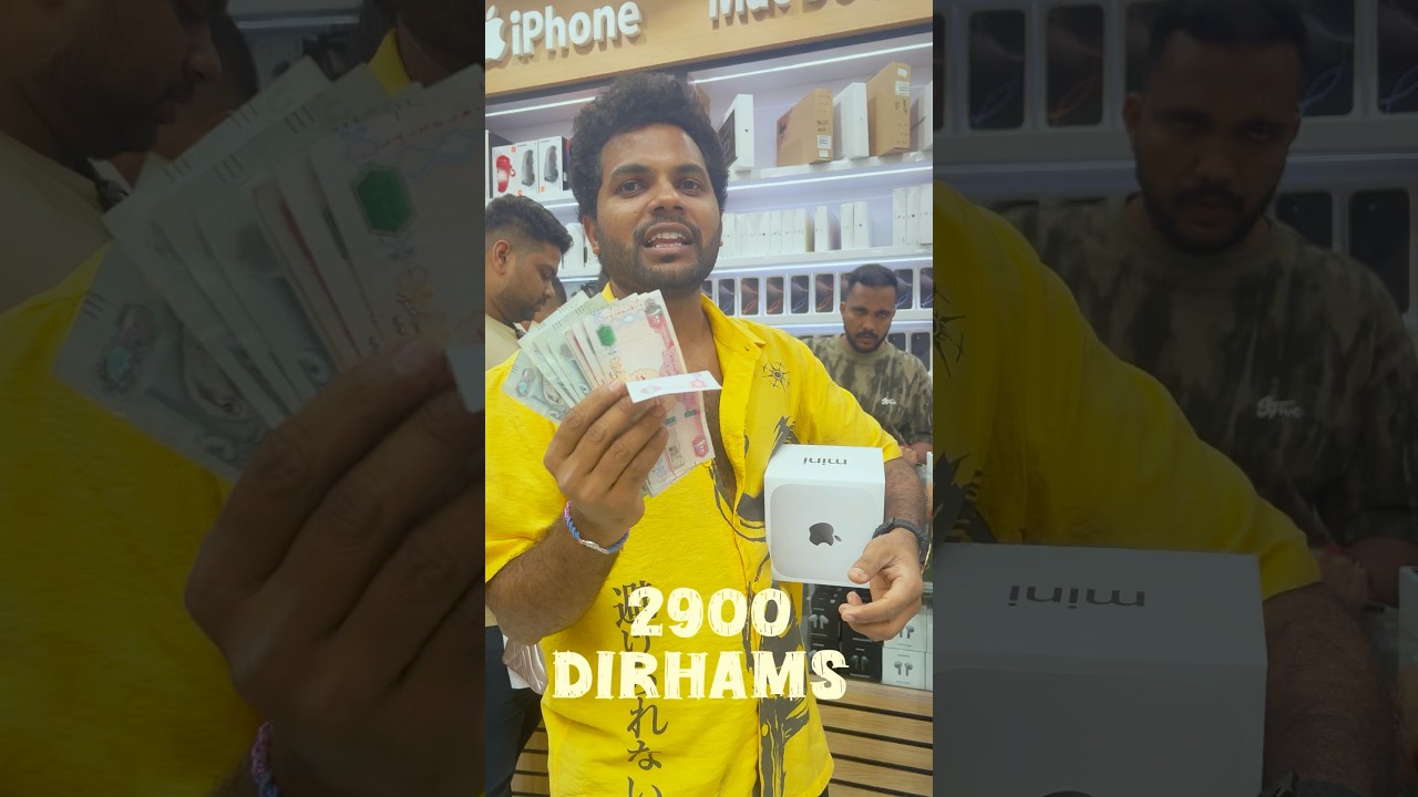 2900 Dirhams ante entha ? GAMA event lo host ga chesi vacha 🙌🏻 #dubai #anilgeela #uae