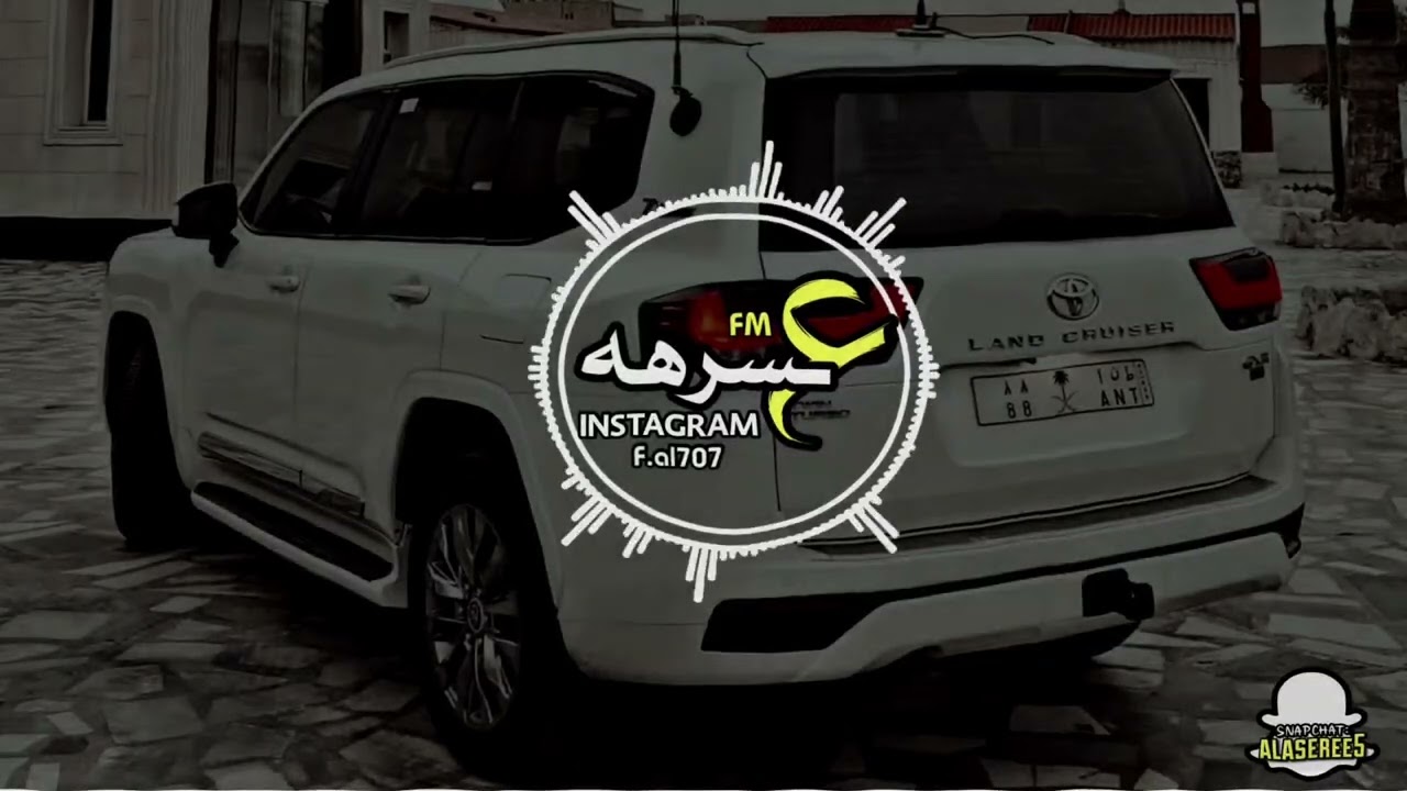 اقوى ريمكس شيلات حماسيه مطلوبه🔥🙀-جعل من عاقنا ذا الليل ربي يعوقه-غردي يا حمامه-نسخه معدله بطيء2023