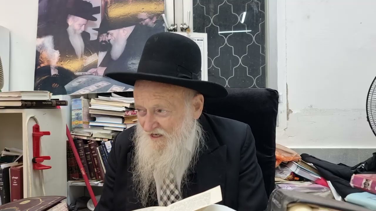 סוד יסוד בריאת העולם והמשכו כל רגע ורגע יש מאין