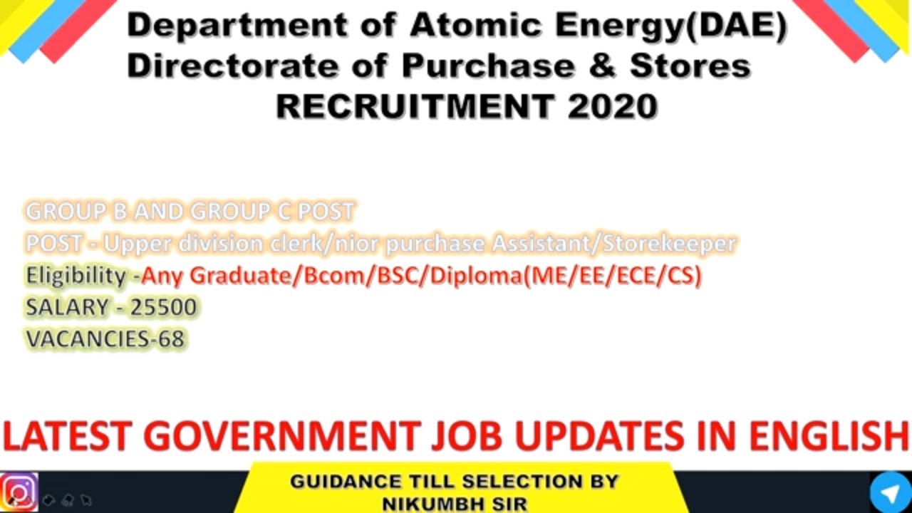DAE RECRUITMENT 2020