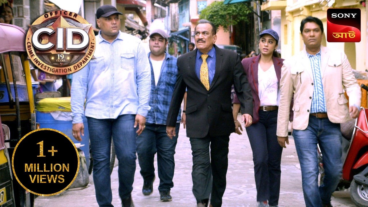 The Missing Piece | CID | সিটি ই ডি | Unusual Investigations