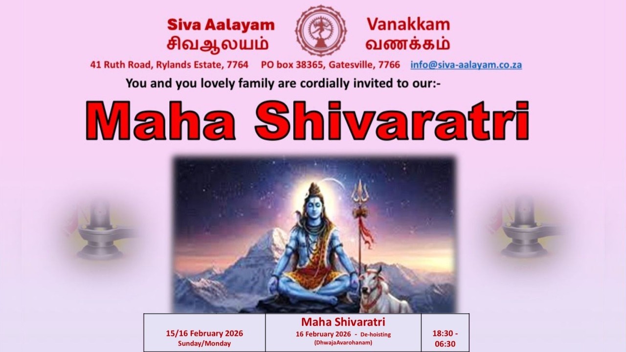 Maha Shivaratri