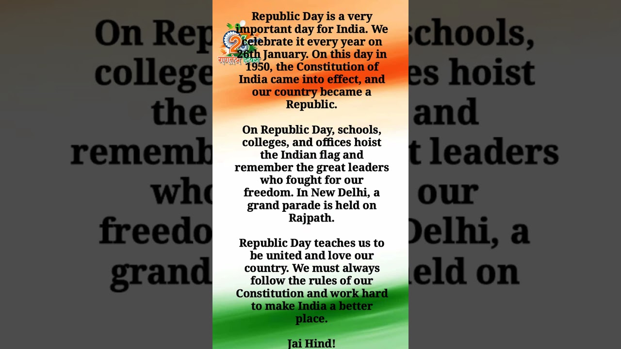 26 January essay 2025 | Republic Day essay in English 2025 | Essay On Republic Day in English 2025