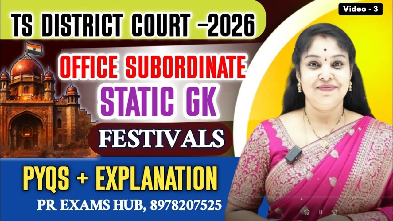 TS District Court 2026 Static GK 🔥| Festivals PYQ Questions | Must Watch | PR EXAMS HUB |