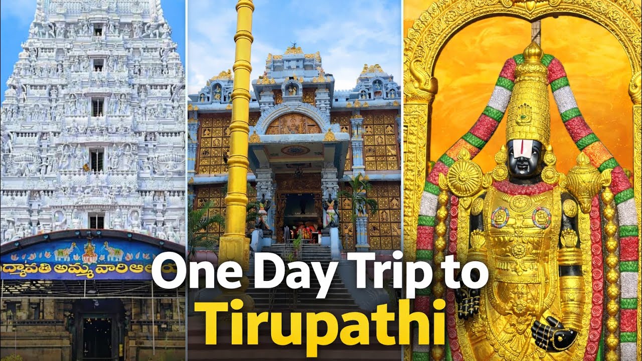 ఒక్క రోజులో తిరుపతి లో ఇలా🙏|| Tirumala Tirupathi🙏🏻|| Annadhanam || ISCKON Temple || Padmavati Temple