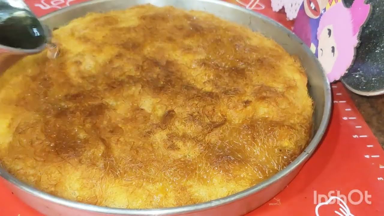 كنافه رمضان للمبتدئين 2026 ⁉️👌😋